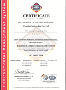 ISO 14001